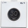 Georgie 50 tetri 2006 FDC, KM 89 Armoirie