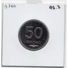 Georgie 50 tetri 2006 FDC, KM 89 Armoirie