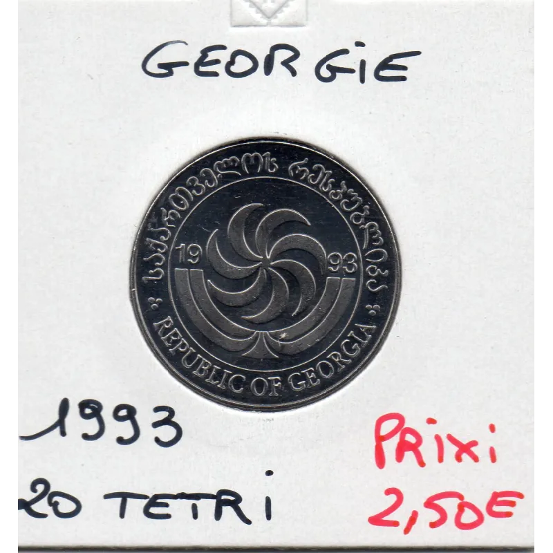 Georgie 20 tetri 1993 FDC, KM 80 cerf Georgie 20 tetri 1993 FDC, KM 80 cerf