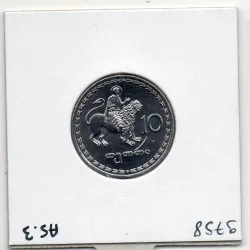 Georgie 10 thetri 1993 FDC, KM 79 Saint mamai