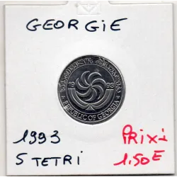 Georgie 5 thetri 1993 FDC, KM 78 Lion