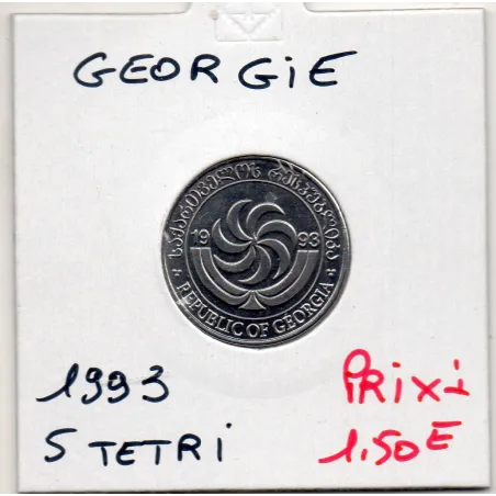 Georgie 5 thetri 1993 FDC, KM 78 Lion