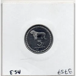 Georgie 5 thetri 1993 FDC, KM 78 Lion