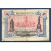 Toulon 1 franc, TB, 20.9.1917 Pirot 121.20 Billet de la chambre de commerce