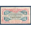 Tarare 50 centimes, TB, 21.4.1917 Pirot 119.23 Billet de la chambre de commerce