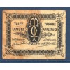 Tarare 5 centimes, TB, ND Pirot 119.35 Billet de la chambre de commerce