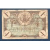 Sens 1 franc, TTB, 12.8.1920 Pirot 118.12 Billet de la chambre de commerce