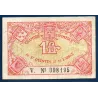 Saint Quentin 1 franc, TB+, ND Pirot 116.3 Billet de la chambre de commerce