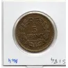 5 francs Lavrillier 1946 C Castelsarrasin TTB, France pièce de monnaie