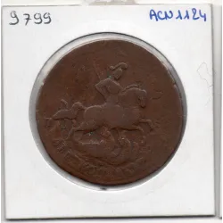 Russie 2 Kopecks 1766 Sestroretsk TB, KM 58.1 pièce de monnaie