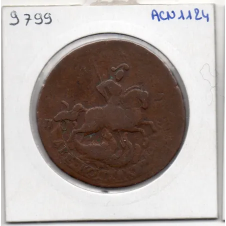 Russie 2 Kopecks 1766 Sestroretsk TB, KM 58.1 pièce de monnaie