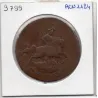 Russie 2 Kopecks 1766 Sestroretsk TB, KM 58.1 pièce de monnaie