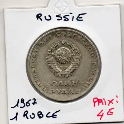 Russie 1 Ruble 1967 Lénine Sup, KM Y140.1 pièce de monnaie