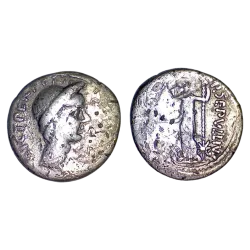 Denier de Jules césar (-44)  sear 1413 Publius Seppulius Macer