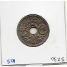 25 centimes Lindauer 1916 Sup, France pièce de monnaie