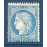 Timbre France Yvert No 60A Type Cérès 25c bleu Neuf * sur charnière