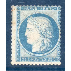 Timbre France Yvert No 60C Type Cérès 25c bleu neuf sans gomme