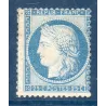 Timbre France Yvert No 60C Type Cérès 25c bleu neuf sans gomme