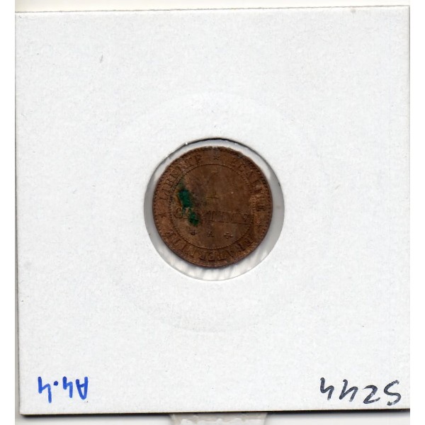 1 centime Cérès 1877 A Sup-, France pièce de monnaie