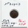1 centime Dupuis 1919 Sup-, France pièce de monnaie