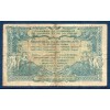 Valence 50 centimes, TB, 23.2.1915 Pirot 127.2 Billet de la chambre de commerce