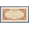 Toulouse 50 centimes, TTB+, 20.6.1917 Pirot 122.22 Billet de la chambre de commerce