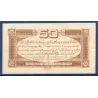Toulouse 50 centimes, TTB+, 20.6.1917 Pirot 122.22 Billet de la chambre de commerce