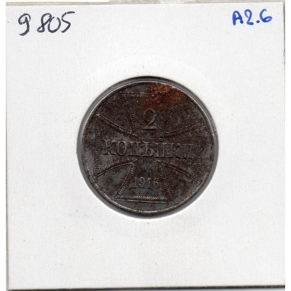 Allemagne Ober Ost 2 kopecks 1916, TTB+ Km.22 occupation pologne