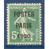 Timbre France Préoblitérés Yvert 24 semeuse poste Paris 1920 5c vert neuf sans gomme