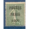 Timbre France Préoblitérés Yvert 25 semeuse poste Paris 1920 15c vert olive neuf  sans gomme