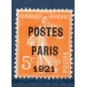 Timbre France Préoblitérés Yvert 27 semeuse poste Paris 1921 5c orange neuf sans gomme