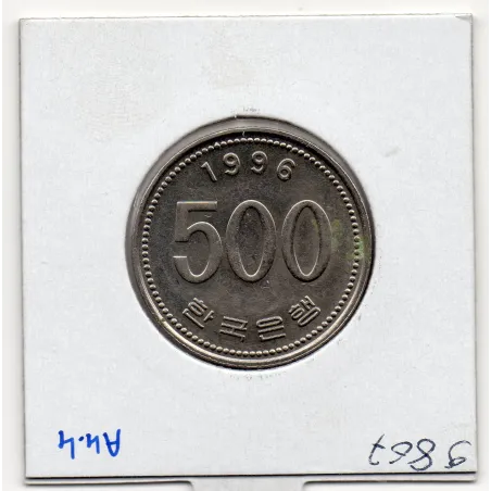 Corée du Sud 500 Won 1996 Spl, KM.27 Grue de Mandchourie