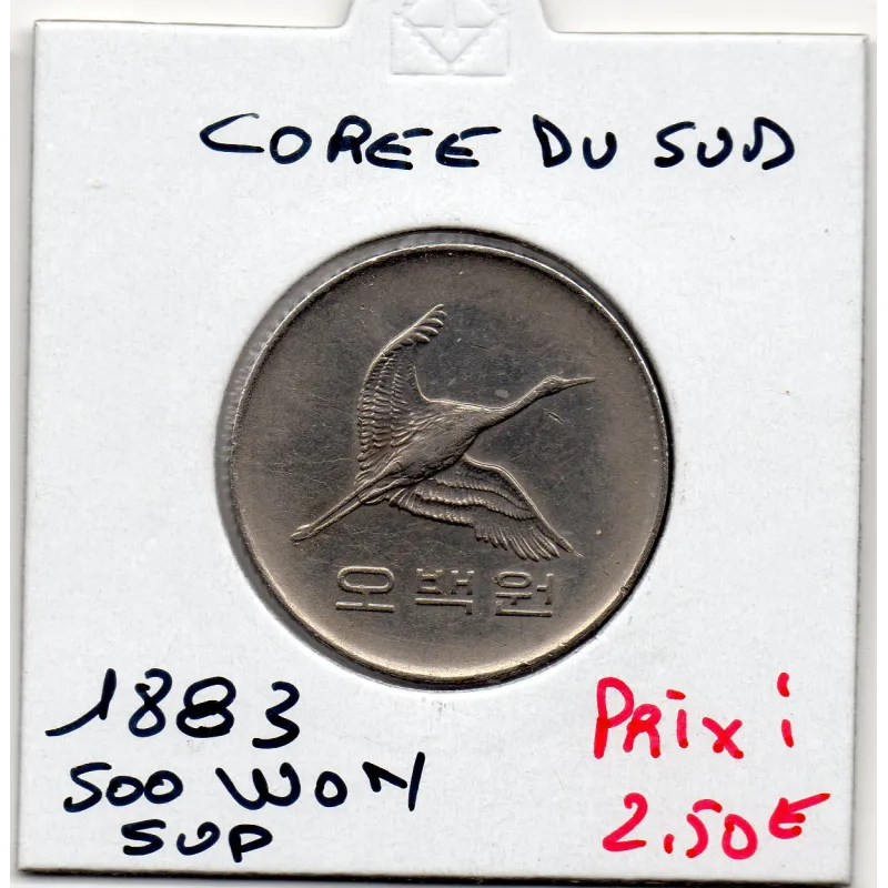 Corée du Sud 500 Won 1983 Sup, KM.27 Grue de Mandchourie Corée du Sud 500 Won 1983 Sup, KM.27 Grue de Mandchourie