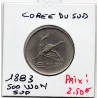 Corée du Sud 500 Won 1983 Sup, KM.27 Grue de Mandchourie