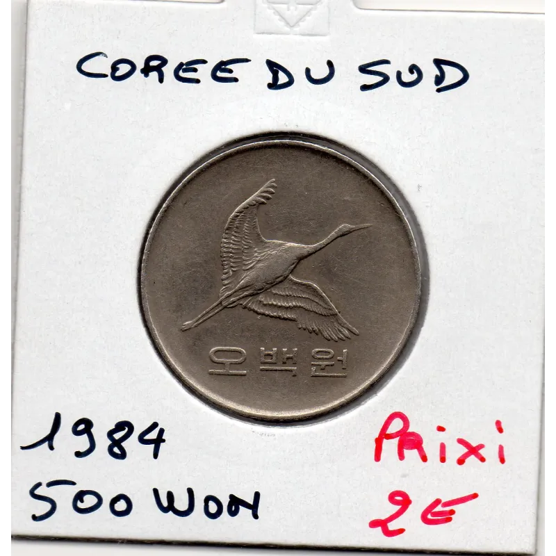 Corée du Sud 500 Won 1984 TTB, KM.27 Grue de Mandchourie Corée du Sud 500 Won 1984 TTB, KM.27 Grue de Mandchourie