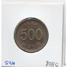 Corée du Sud 500 Won 1984 TTB, KM.27 Grue de Mandchourie