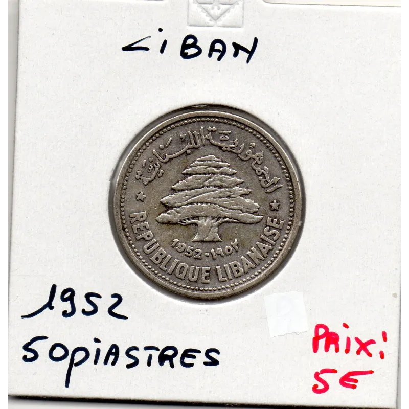 Liban 50 piastres 1952 TTB, KM.17 pièce de monnaie