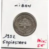 Liban 50 piastres 1952 TTB, KM.17 pièce de monnaie