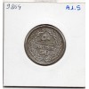 Liban 50 piastres 1952 TTB, KM.17 pièce de monnaie