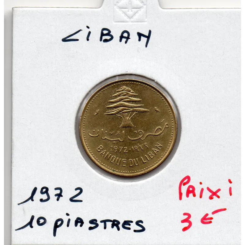 Liban 10 piastres 1972 Spl, KM.26 pièce de monnaie Liban 10 piastres 1972 Spl, KM.26 pièce de monnaie