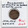 Bourbonnais, Seigneurie de Bourbon, Anonyme (1160-1205) Denier