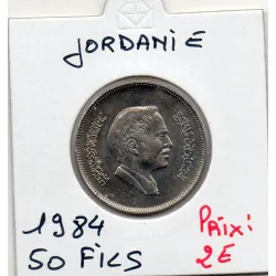 Jordanie 50 Fils 1404 AH - 1984 Spl, KM.39 Hussein