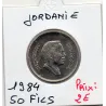 Jordanie 50 Fils 1404 AH - 1984 Spl, KM.39 Hussein