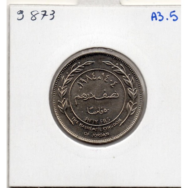 Jordanie 50 Fils 1404 AH - 1984 Spl, KM.39 Hussein