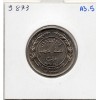 Jordanie 50 Fils 1404 AH - 1984 Spl, KM.39 Hussein