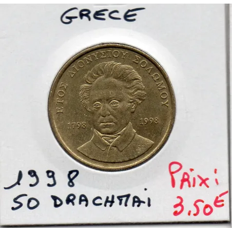 Grece 50 Drachmai 1998 Sup, KM 168 Dionysios Solomos