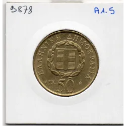 Grece 50 Drachmai 1998 Sup, KM 168 Dionysios Solomos