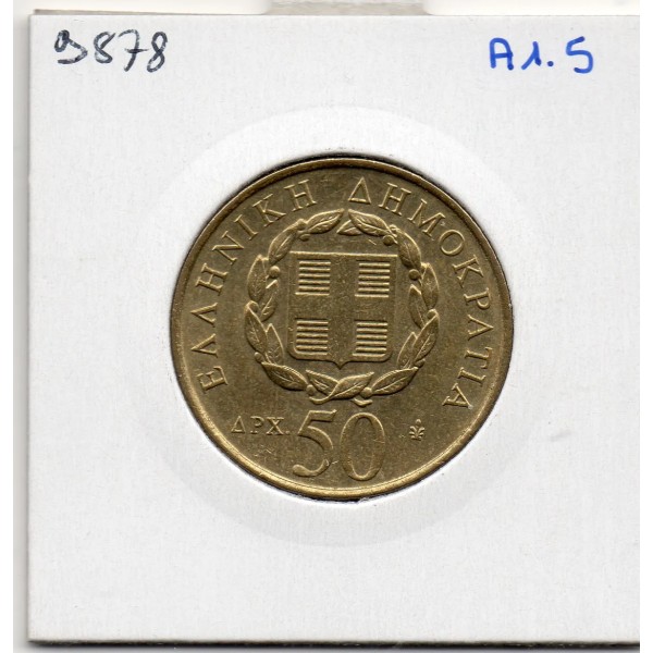 Grece 50 Drachmai 1998 Sup, KM 168 Dionysios Solomos