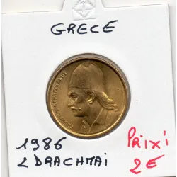 Grece 2 Drachmai 1986 Spl, KM 130 Georgios Karaiskakis