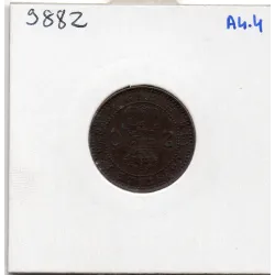 Espagne 2 centimos 1912 Sup- KM.732 Alphonse XIII